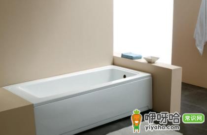 1米7个子买多长浴缸?最佳尺寸推荐