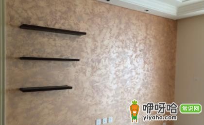 艺术漆需要乳胶漆打底吗?90%业主想知道的答案