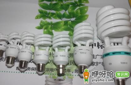 节能灯为什么开一会才亮?3大原因揭秘