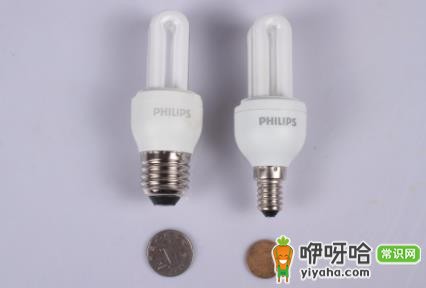 家用节能灯一般多少瓦?常见10W/15W/20W功率参考