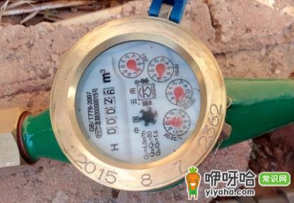 水表漏水物业管不管?2024新规明确责任划分