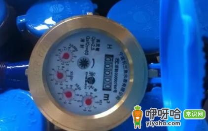 水表漏水物业管不管?2024新规明确责任划分