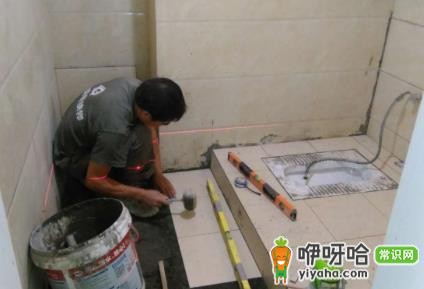 马桶排污口比地面低怎么办?3个实用解决方法