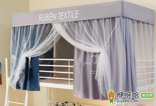 宿舍床帘有必要买吗?3个理由告诉你答案