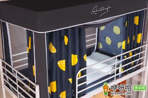 宿舍床帘有必要买吗?3个理由告诉你答案