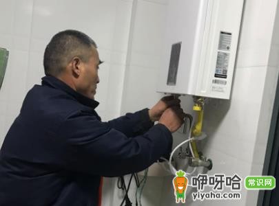 燃气热水器多少升怎么选？2024实用选购攻略