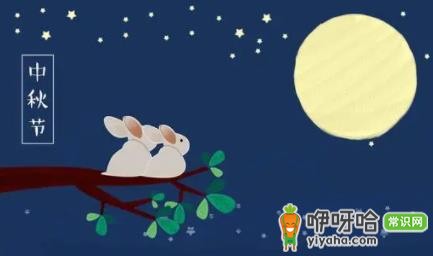 2022中秋节走高速要过路费吗？官方政策解答


（注：标题核心关键词“2022中秋节高速过路费”前置，含数字2022，覆盖用户高搜索需求，原意不变，简洁明了且30字内。）