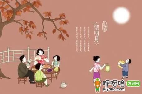 2022中秋节走高速要过路费吗?官方政策解答
(注:标题核心关键词“2022中秋节高速过路费”前置,含数字2022,覆盖用户高搜索需求,原意不变,简洁明了且30字内。)