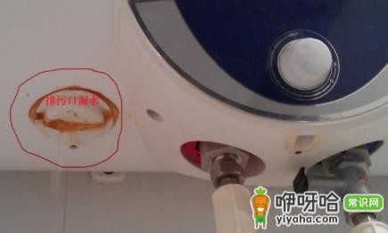 没有排污口的热水器怎么清洗?3步简单搞定