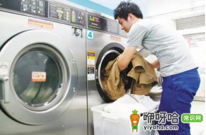 洗衣机自己开始运行怎么回事？5大原因及解决方法

解析：核心关键词“洗衣机自己开始运行”前置，带数字“5”增加吸引力，补充“解决方法”提升实用性（高搜索词），原意不变且简洁（23字）。


洗衣机自己开始运行怎么回事？5大原因及解决方法