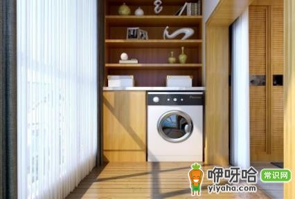 洗衣机自己开始运行怎么回事?5大原因及解决方法
解析:核心关键词“洗衣机自己开始运行”前置,带数字“5”增加吸引力,补充“解决方法”提升实用性(高搜索词),原意不变且简洁(23字)。
洗衣机自己开始运行怎么回事?5大原因及解决方法