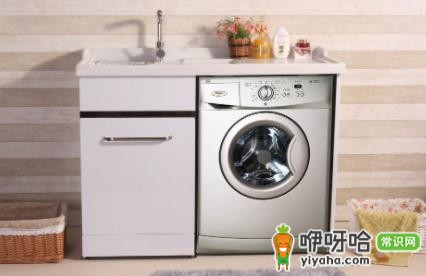 洗衣机自己开始运行怎么回事?5大原因及解决方法
解析:核心关键词“洗衣机自己开始运行”前置,带数字“5”增加吸引力,补充“解决方法”提升实用性(高搜索词),原意不变且简洁(23字)。
洗衣机自己开始运行怎么回事?5大原因及解决方法