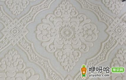 泡沫墙纸怎么去除?3种简单有效去除方法