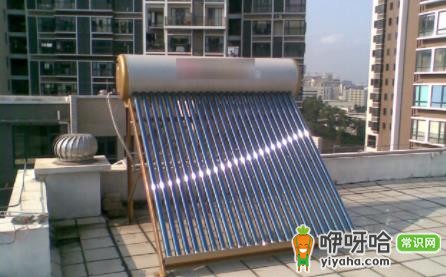 太阳能热水器清洗水垢:3步简单实用方法