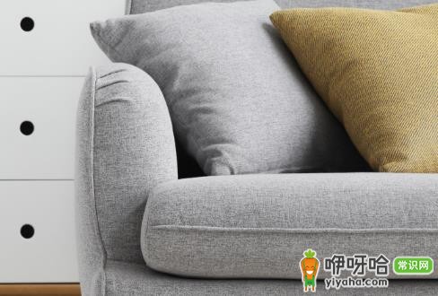 布艺沙发汗臭味怎么去除?5个简单有效去味方法