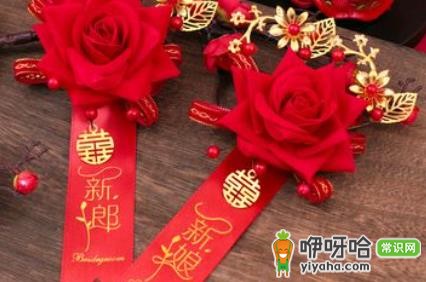 2022处暑结婚好不好?3大忌讳要避开