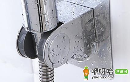 淋浴花洒固定架坏了怎么修？3招快速修复技巧