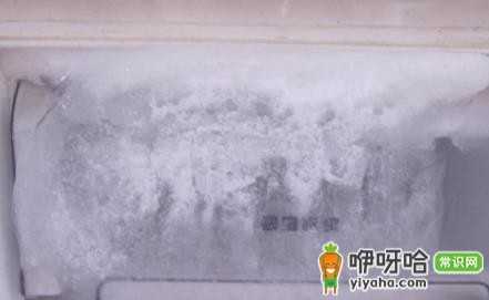 冰箱下边冷冻结冰怎么回事？3个常见原因解析