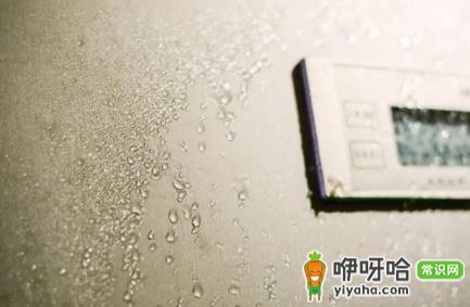 冰箱冷藏室有水珠：3个常见原因及解决办法