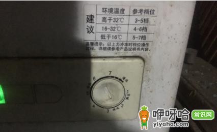 海尔冰箱温度调几档最省电?1-7档正确调节技巧