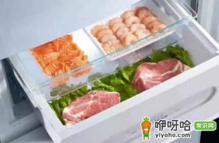 夏天冰箱调几档最合适?2个黄金档位省电又保鲜