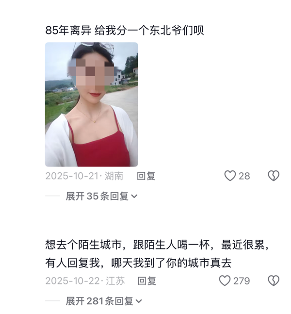 俞浩：不要相信评论区说追觅产品不好的！主页没内容基本都是水军