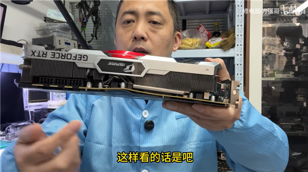 女友生气怒砸RTX 3080 Ti！PCB严重变形弯曲：搬板成功复活