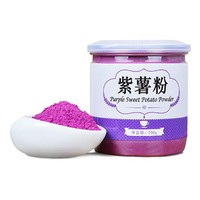 紫薯粉哪个牌子好_2023年十大品牌-推品网