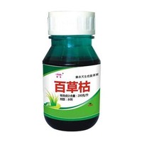 除草剂哪个牌子好_2023年十大品牌-推品网