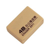 橡皮哪个牌子好_2023年十大品牌-推品网