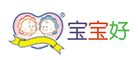 宝宝好