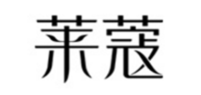 莱蔻男士爽肤水