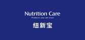 NutritionCare