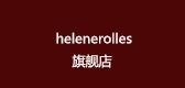 Helenerolles