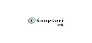 soopsori玩具