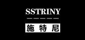 sstriny