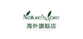 NaturesCare