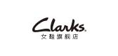 clarks女鞋