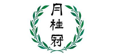 月桂冠