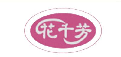 品牌logo