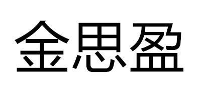 十大品牌排名NO.