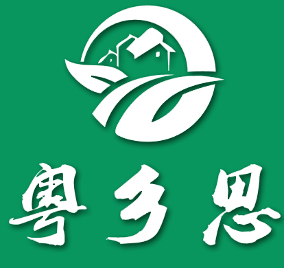 粤乡思