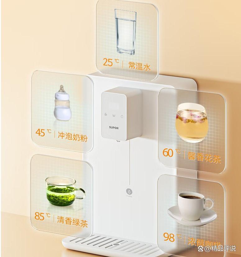 苏泊尔管线机哪个型号好？畅享热水与智能体验