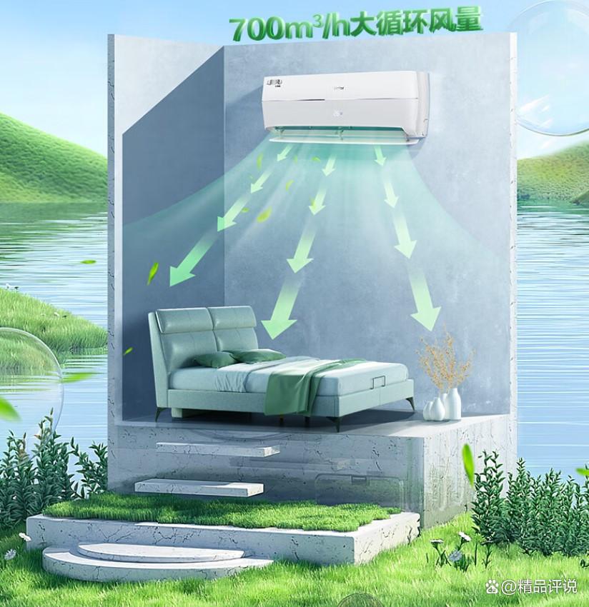 海尔和小米空调怎么选，哪个好？帮你找到最适合的选择