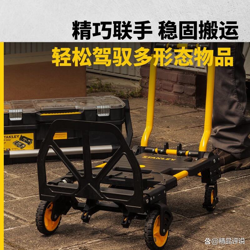STANLEY和飞鸽折叠车的区别，哪个质量更胜一筹？