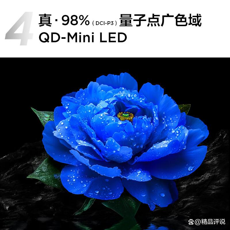 TCL电视测评怎么样？深入探讨品牌优势与用户体验