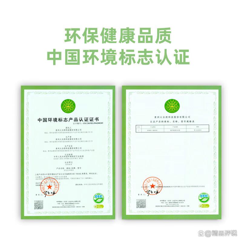大自然山棕床垫哪一款性价比最高？深入分析各款床垫的优势与特点