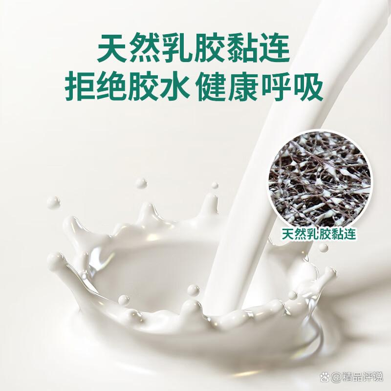 老编工山棕床垫和大自然山棕床垫差距大吗？你该如何选择？
