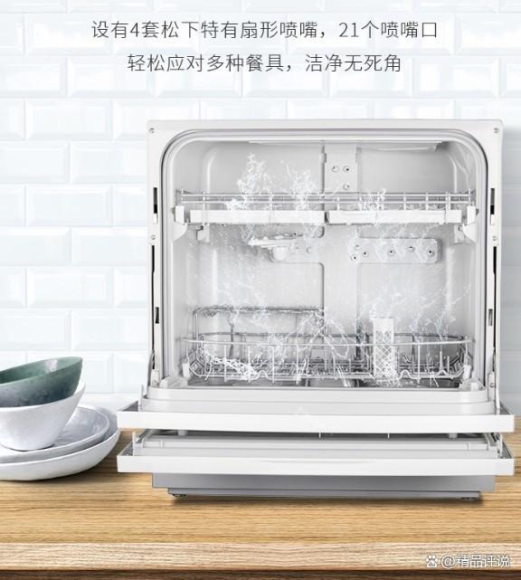 洗碗机品牌排名前十：挑选理想家电的关键所在