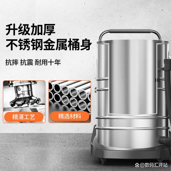 2025年商用吸尘器哪款好用？推荐10款荣事达实力之选！